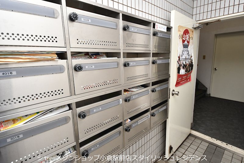 プリモレガーロ香春口のその他共用部分