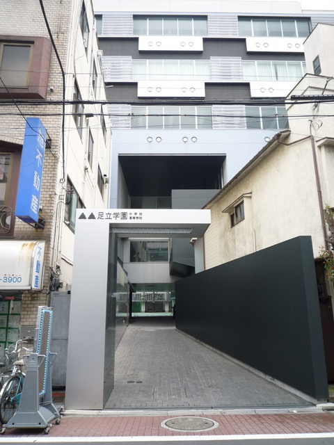 Ｂａｌｃｏｎｓｏ　バルコンソアのその他|私立足立学園高校