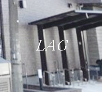 【その他】 | グラン エス