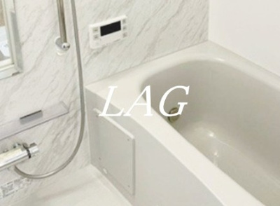【浴室】 | グラン エス | お風呂です。