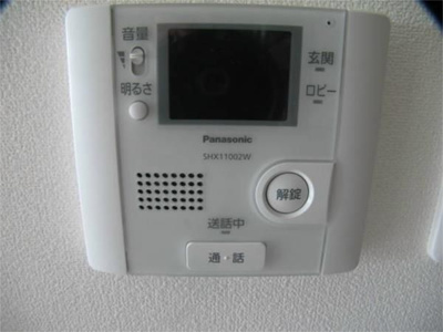 【セキュリティ】 | フェリチッタ川口