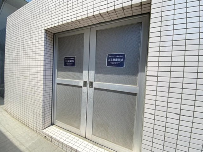 【その他】 | フェリチッタ川口