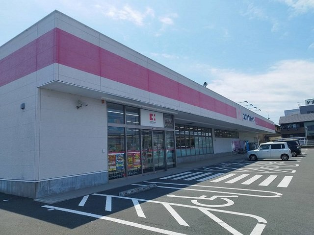 クリアネスの周辺|ココカラファインまで850m