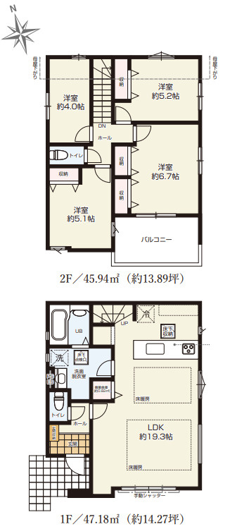 藤沢市大庭9期　新築戸建　全3棟2号棟