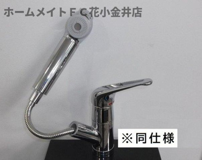 【キッチン】 | ネオブライツⅡ