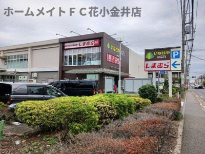 【周辺】 | ネオブライツⅡ | いなげやまで750m