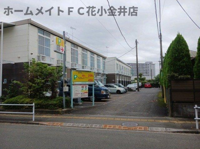 【周辺】 | ネオブライツⅡ | コインパーキングまで190m