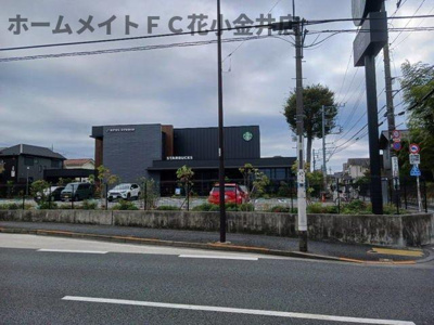 【周辺】 | ネオブライツⅡ | スターバックスまで900m