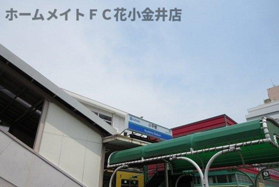 【その他】 | ネオブライツⅡ | 小平駅まで860m