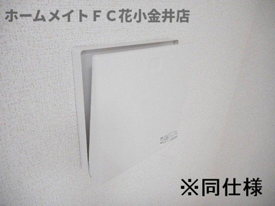 【内装】 | ネオブライツⅡ