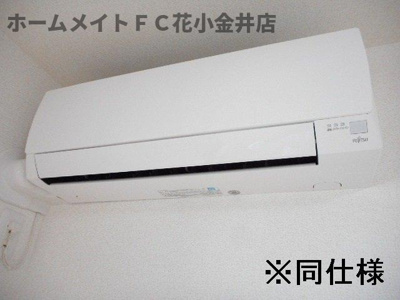 【設備】 | ネオブライツⅡ