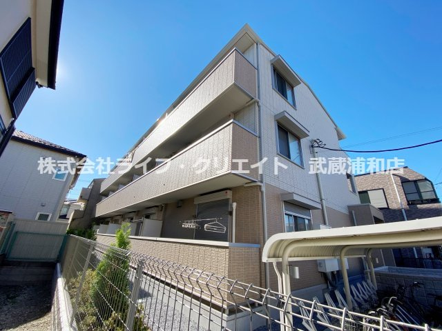 メゾンエスポワール