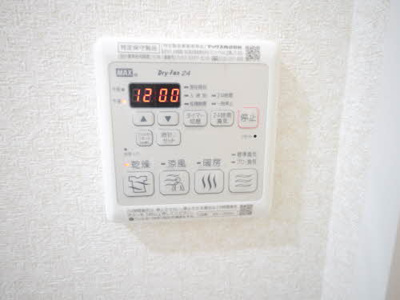 【その他】 | プレミアスヴィラ ** | 【プレミアスヴィラ】