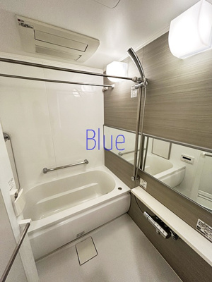 【浴室】 | プレミスト横浜ポートサイド