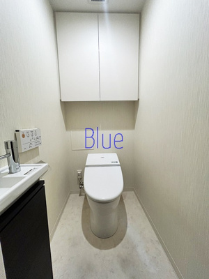 【トイレ】 | プレミスト横浜ポートサイド