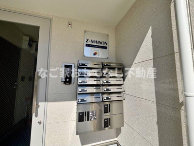 【その他】 | (仮称)ジーメゾン名古屋小田井リュソー