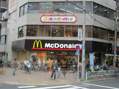 マクドナルド西台店まで177m