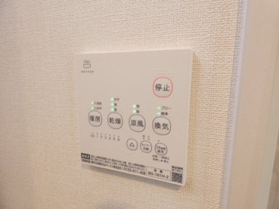 【その他】 | musubi