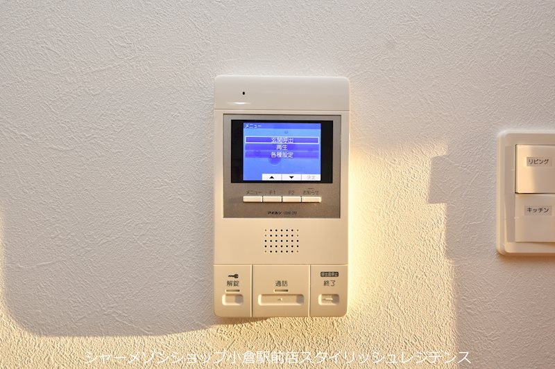 ピノ到津のセキュリティ