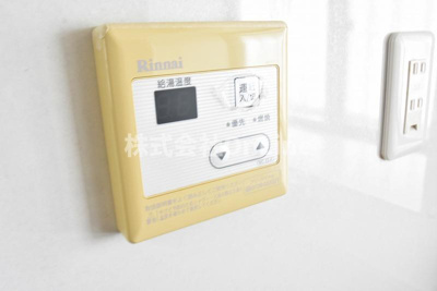 【設備】 | ドリーム７ハイツ