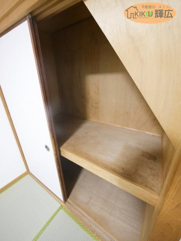 【収納】 | 加古川市平岡町高畑　中古戸建