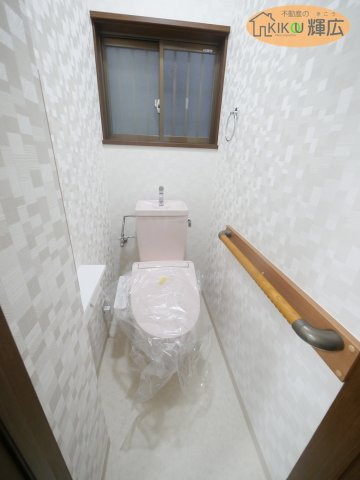 【トイレ】 | 加古川市平岡町高畑　中古戸建