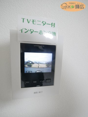 【防犯設備】 | 加古川市平岡町高畑　中古戸建