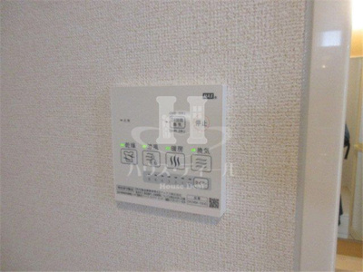 【その他】 | UT浮間