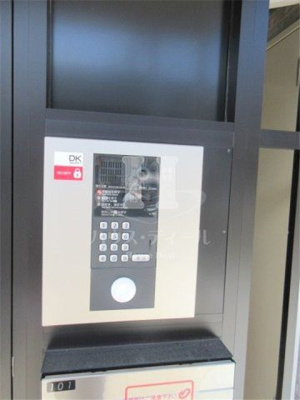 【セキュリティ】 | UT浮間