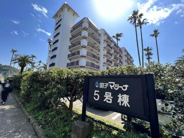 海まで2分！逗子マリーナ5号棟　1階の外観|外観