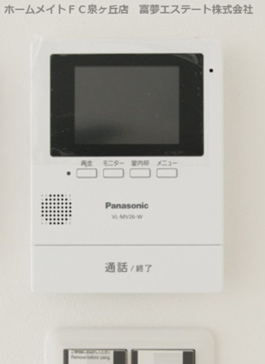 【セキュリティ】 | ベイルート