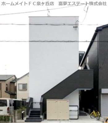 【外観】 | ベイルート