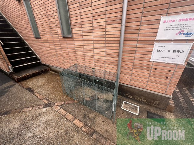 ヒロアーカ新守山のその他共用部分