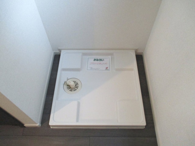 【内装】 | ブルームネオ