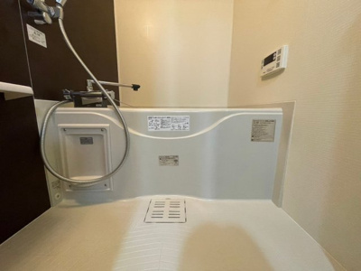 【浴室】 | ブルームネオ