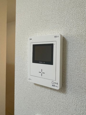 【セキュリティ】 | ブルームネオ