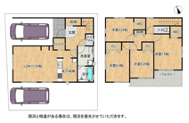 枚方市高野道1丁目　新築戸建ての画像