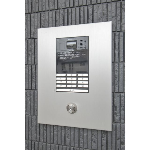 アルバーノ久留米のその他共用部分