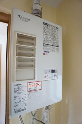【セキュリティ】 | Ｍ．Ｏハウス並木 | ガス給湯器２０１４年製
