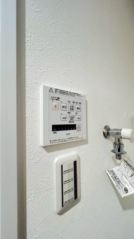 リバティパーク枚方F棟の冷暖房・空調設備