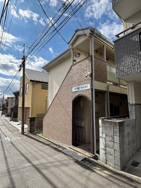 中野区野方3丁目のアパートの画像