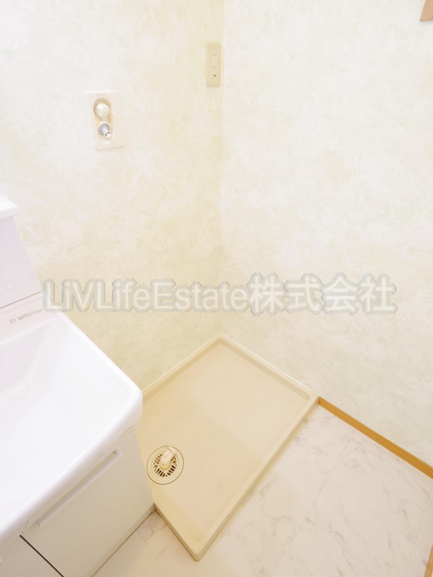 グリーンベル・ヒルズ