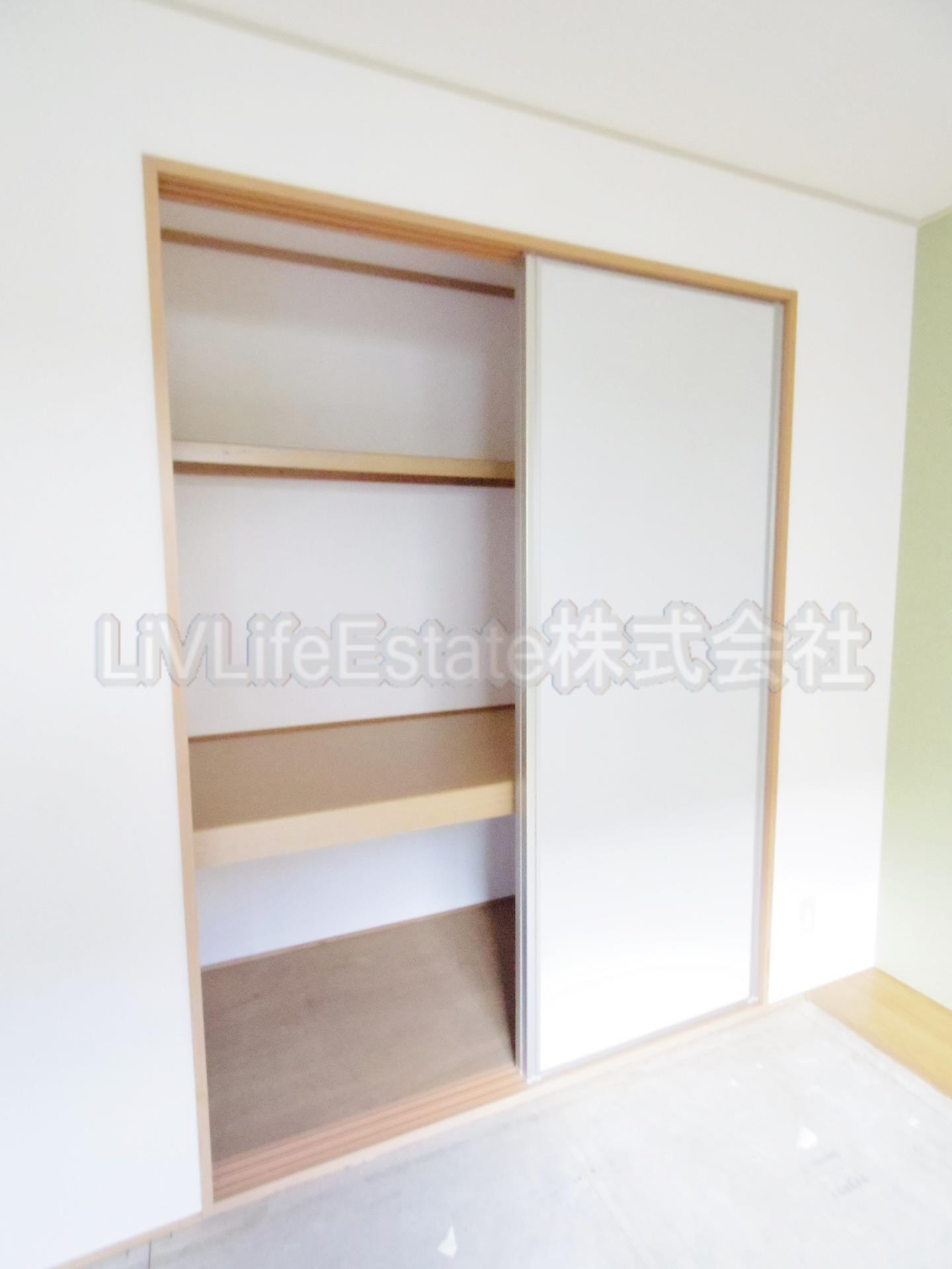 グリーンベル・ヒルズ