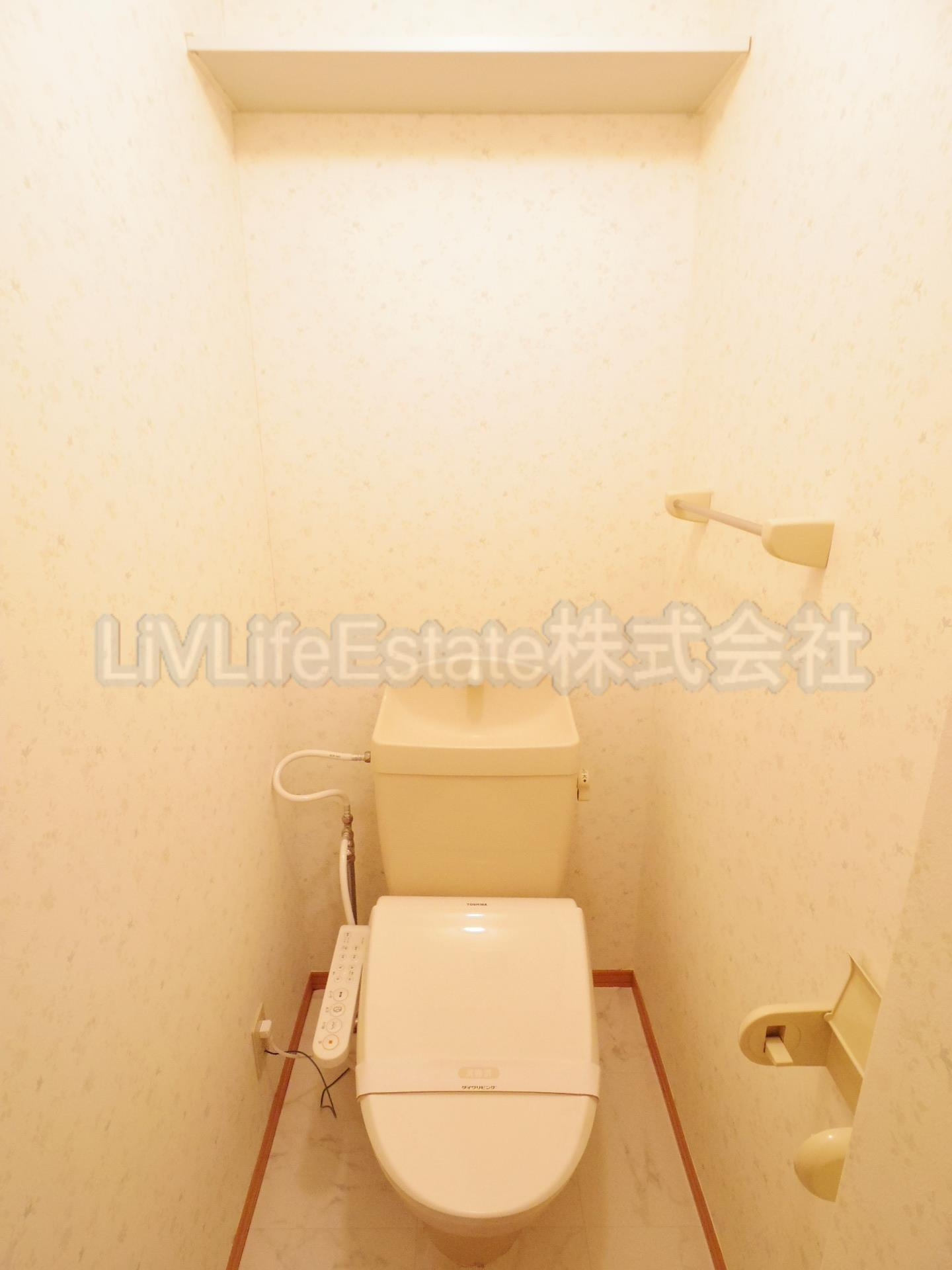 グリーンベル・ヒルズのトイレ