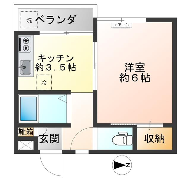 中野区野方6丁目のマンションの画像