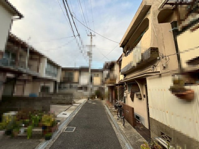 【前面道路含む現地写真】 | 浜寺船尾町西２丁　中古テラスハウス | 【オーナーチェンジ物件】