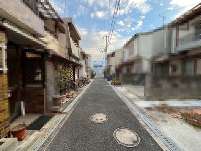 【前面道路含む現地写真】 | 浜寺船尾町西２丁　中古テラスハウス | 【オーナーチェンジ物件】現在入居中につき、空家のリスクがなく運用スタートできます！