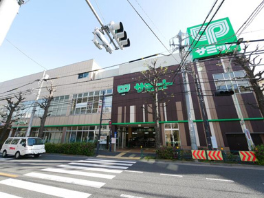 サミットストア鷺宮店まで294m