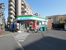 ファミリーマート中野…まで389m