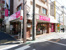 キッチンオリジン野方店まで334m